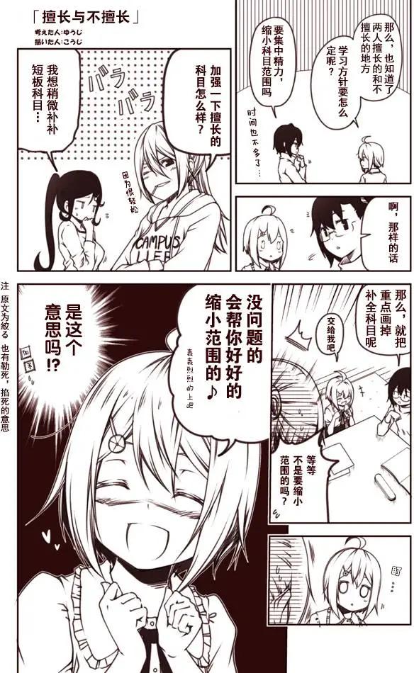 第46-55回4