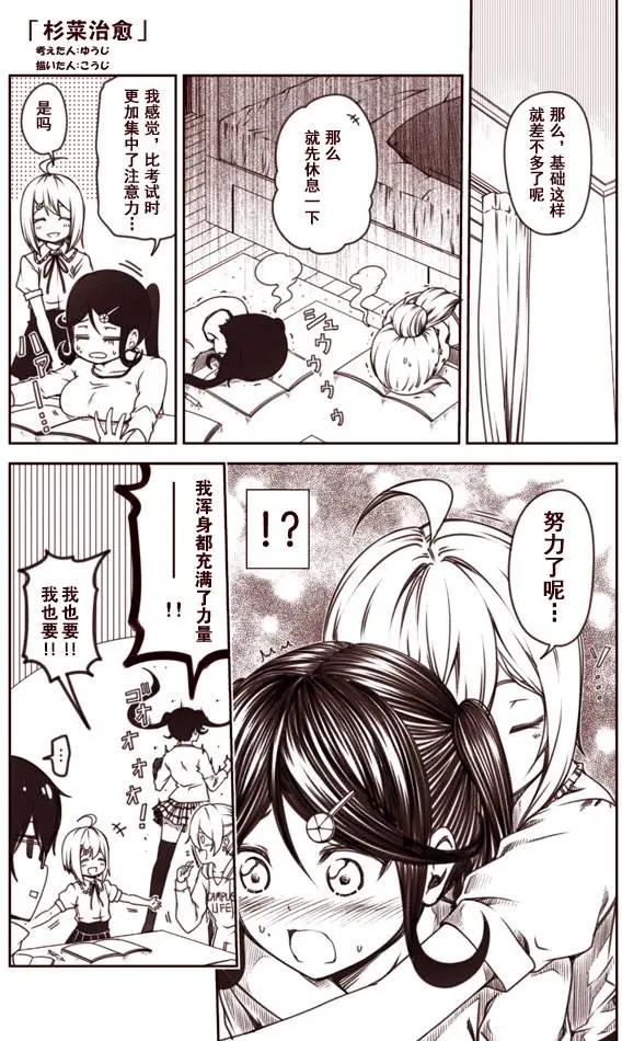 第46-55回5
