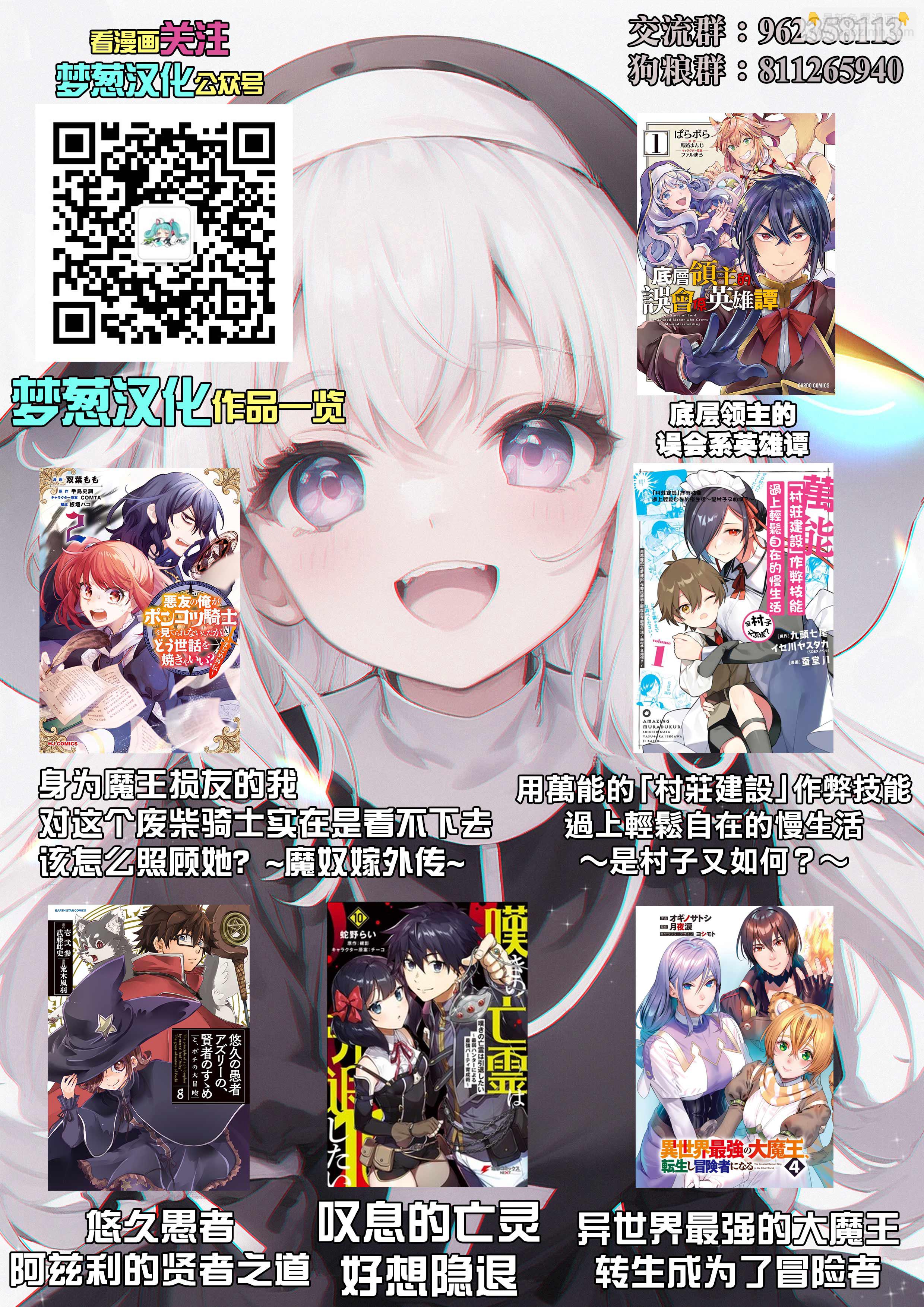 01话24