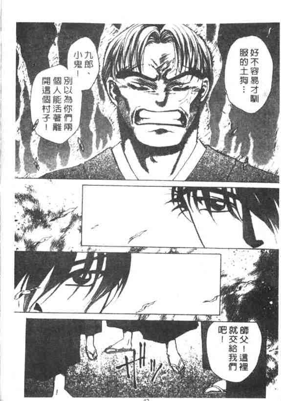 3卷30