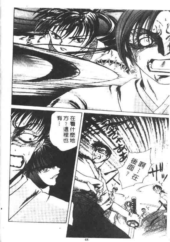 3卷35