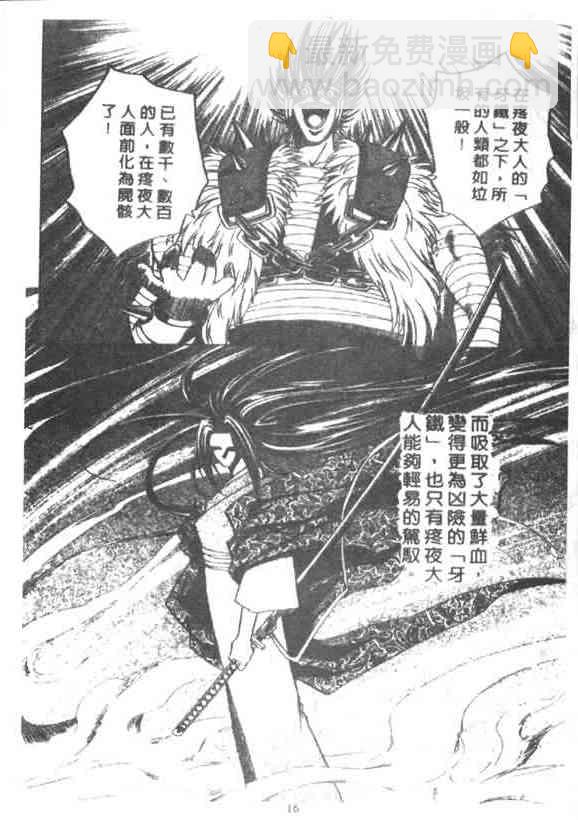 4卷10