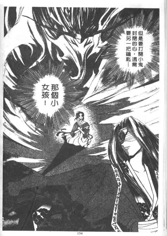 4卷105