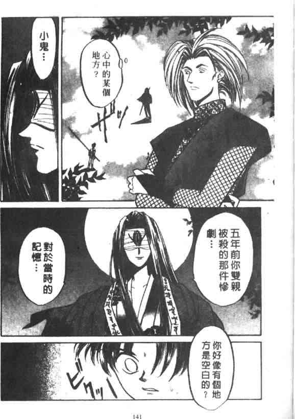 4卷92