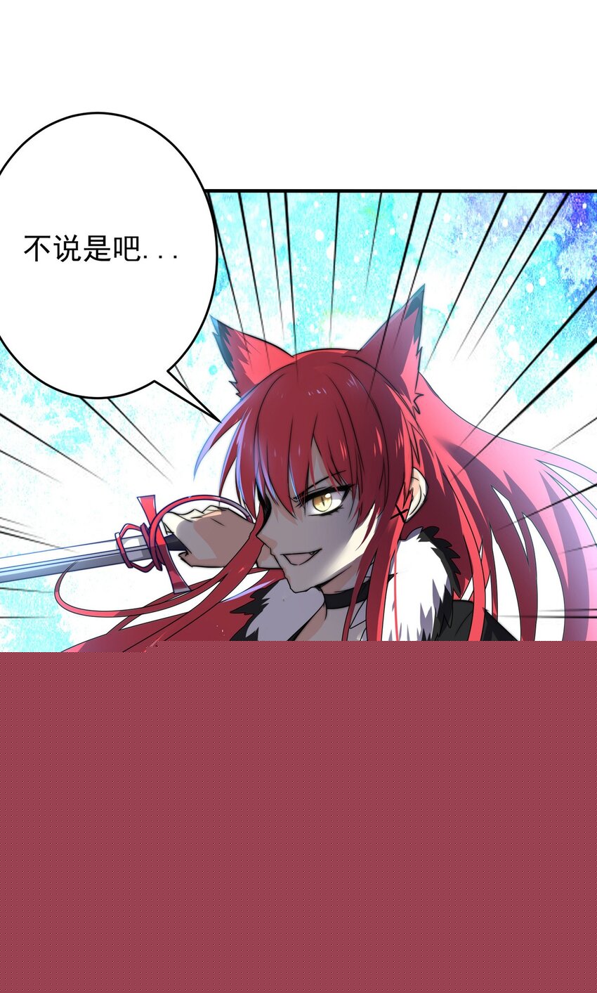 16 夜的角落（六）7