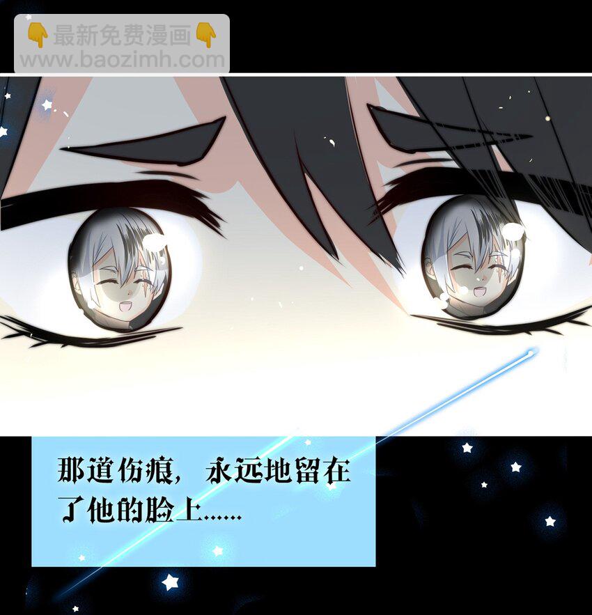 23 夜的角落（十三）10