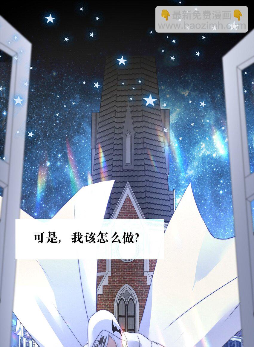 23 夜的角落（十三）19