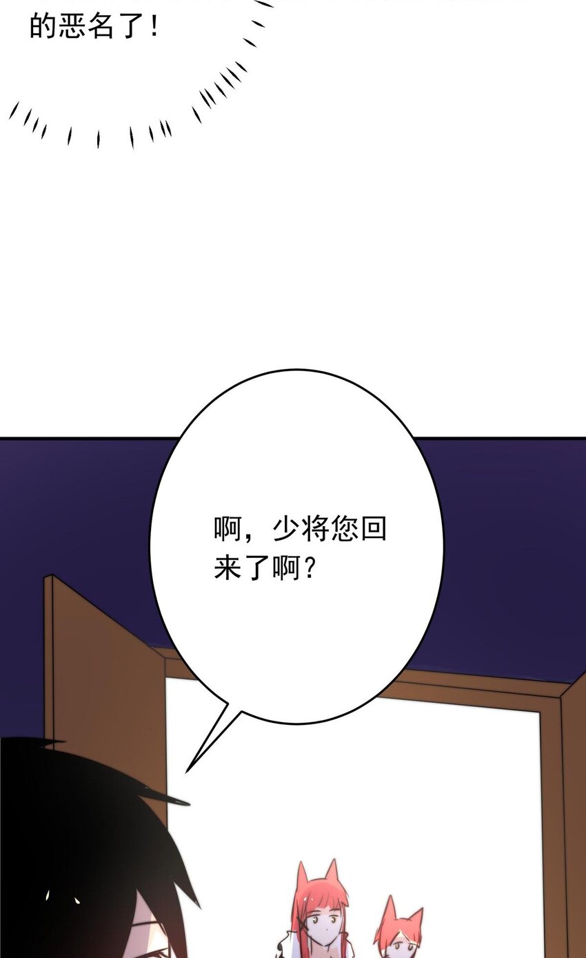 26 喧嚣之夜（上）16