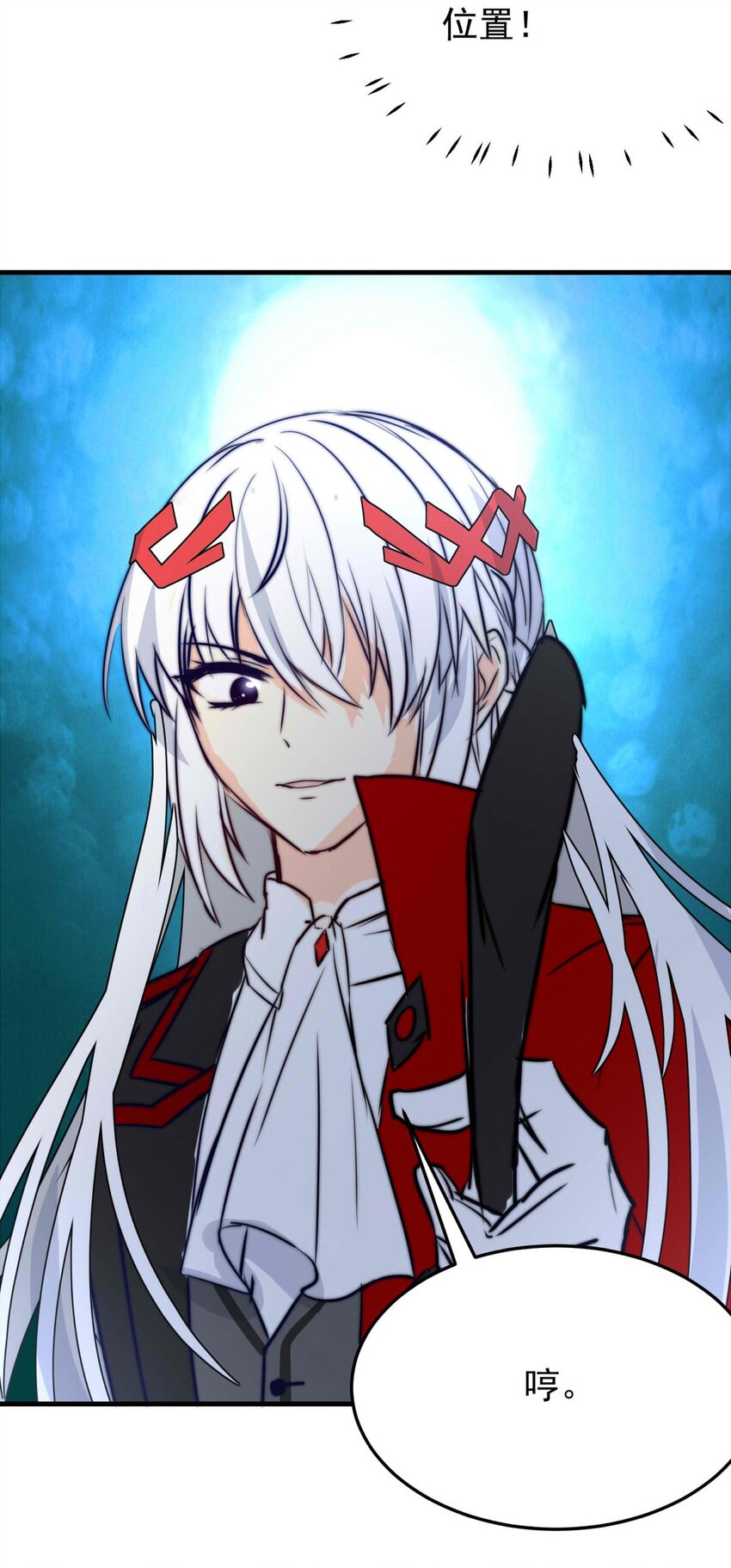 36 血10