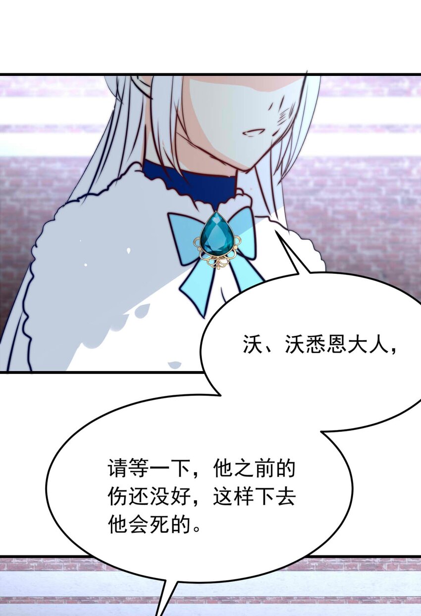 36 血19