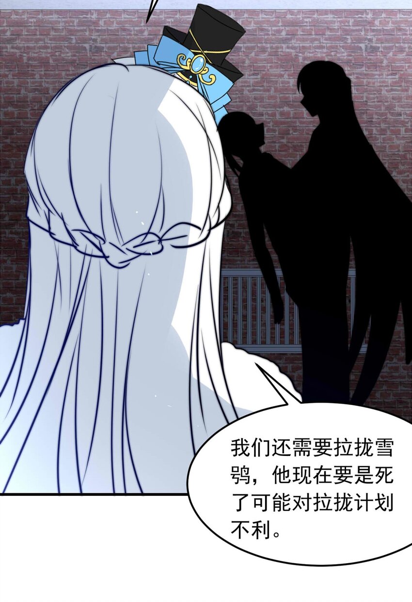 36 血20