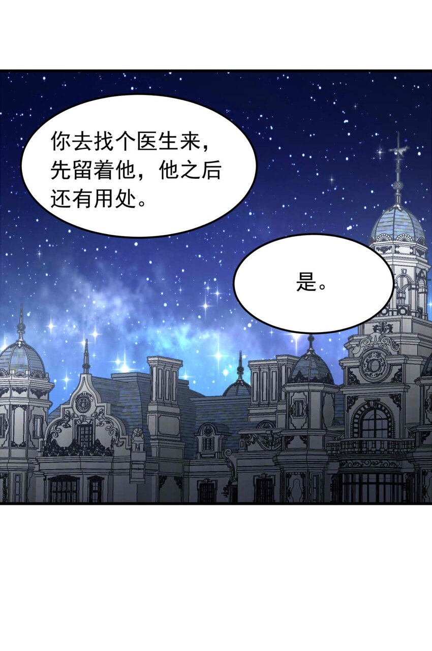 36 血22