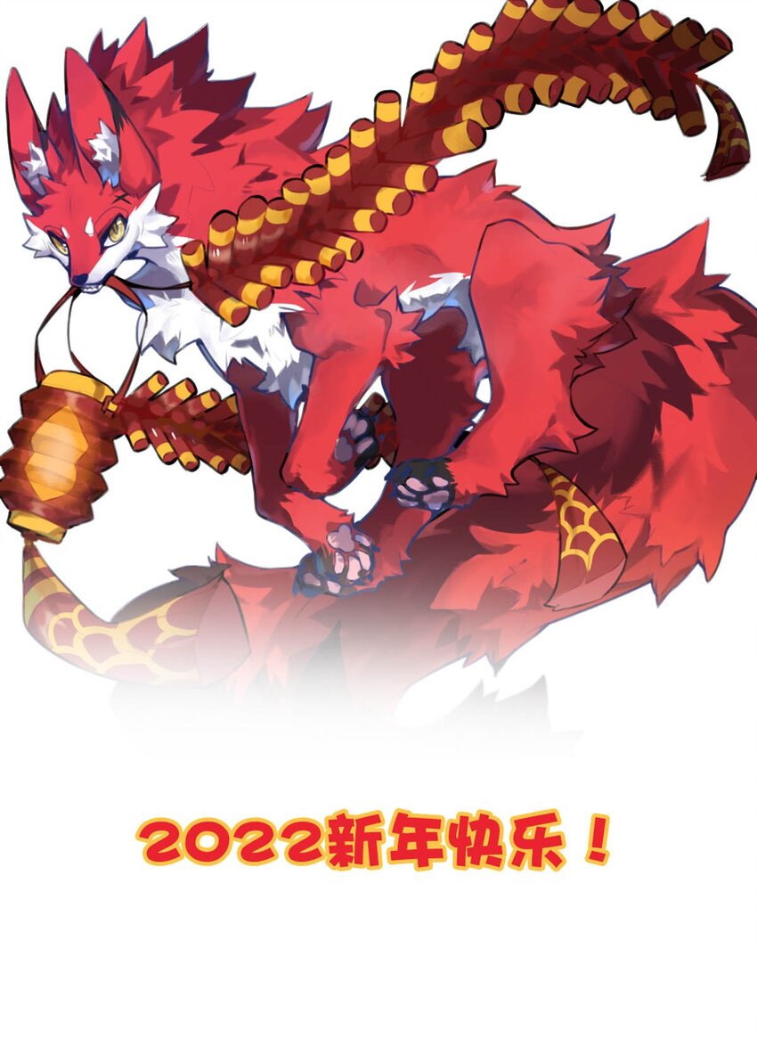 36 血33