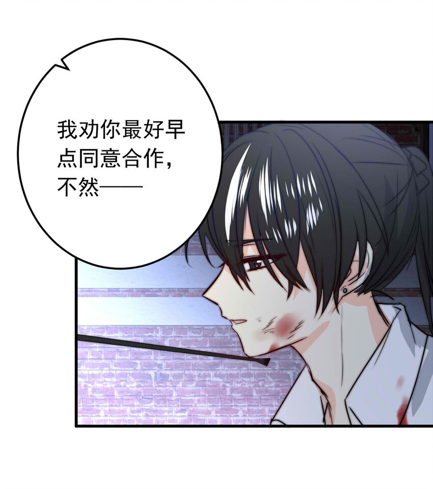 36 血8