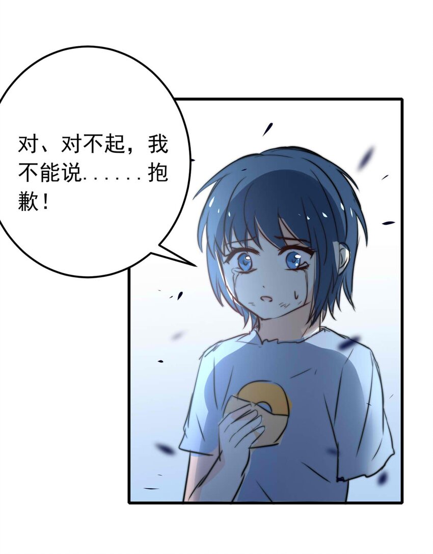 41 浅春（四）1