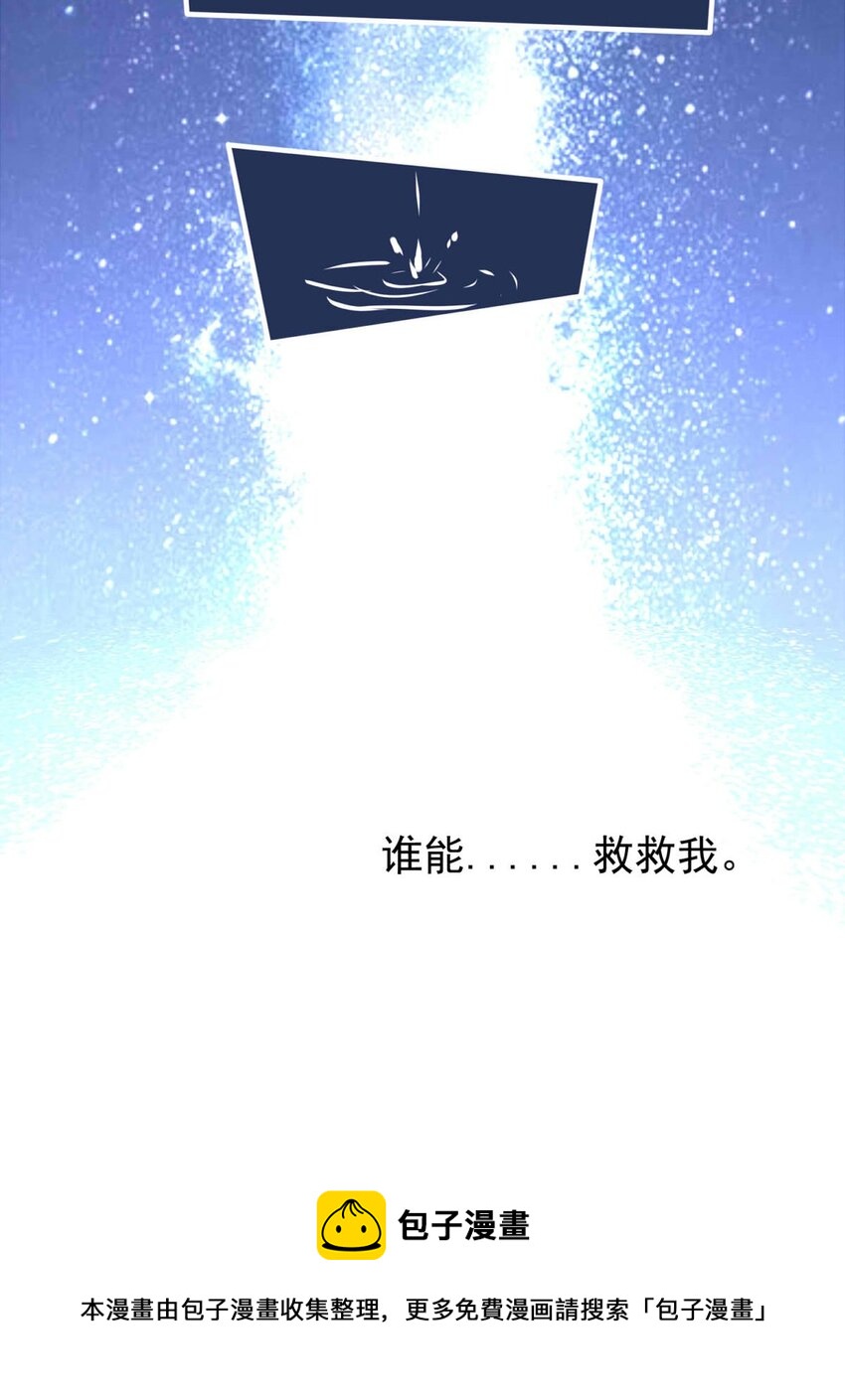 41 浅春（四）12