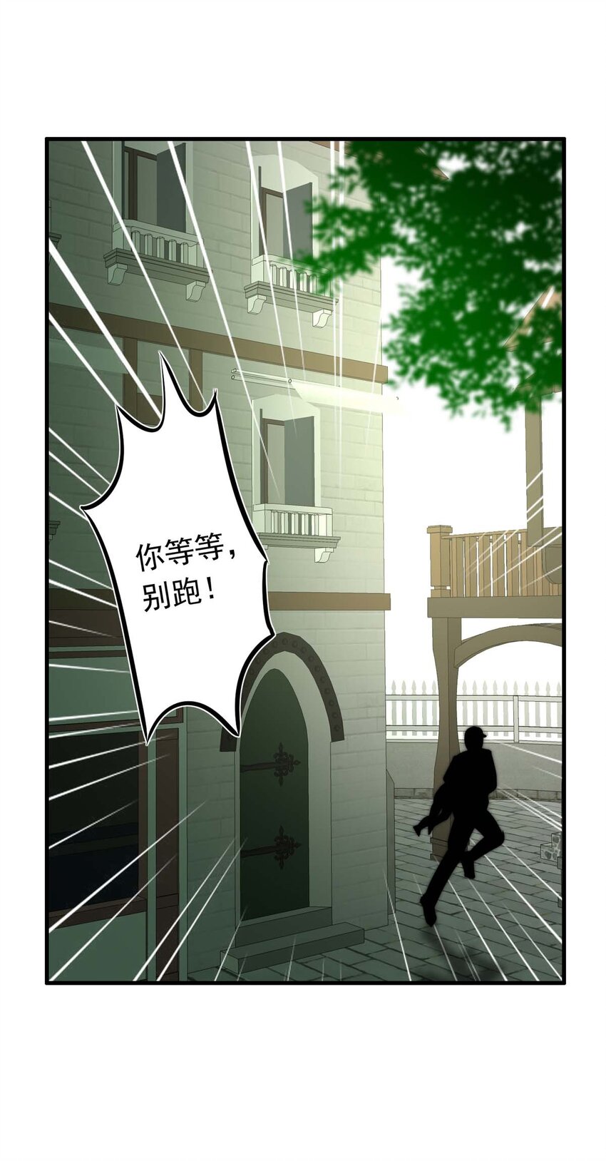 41 浅春（四）21