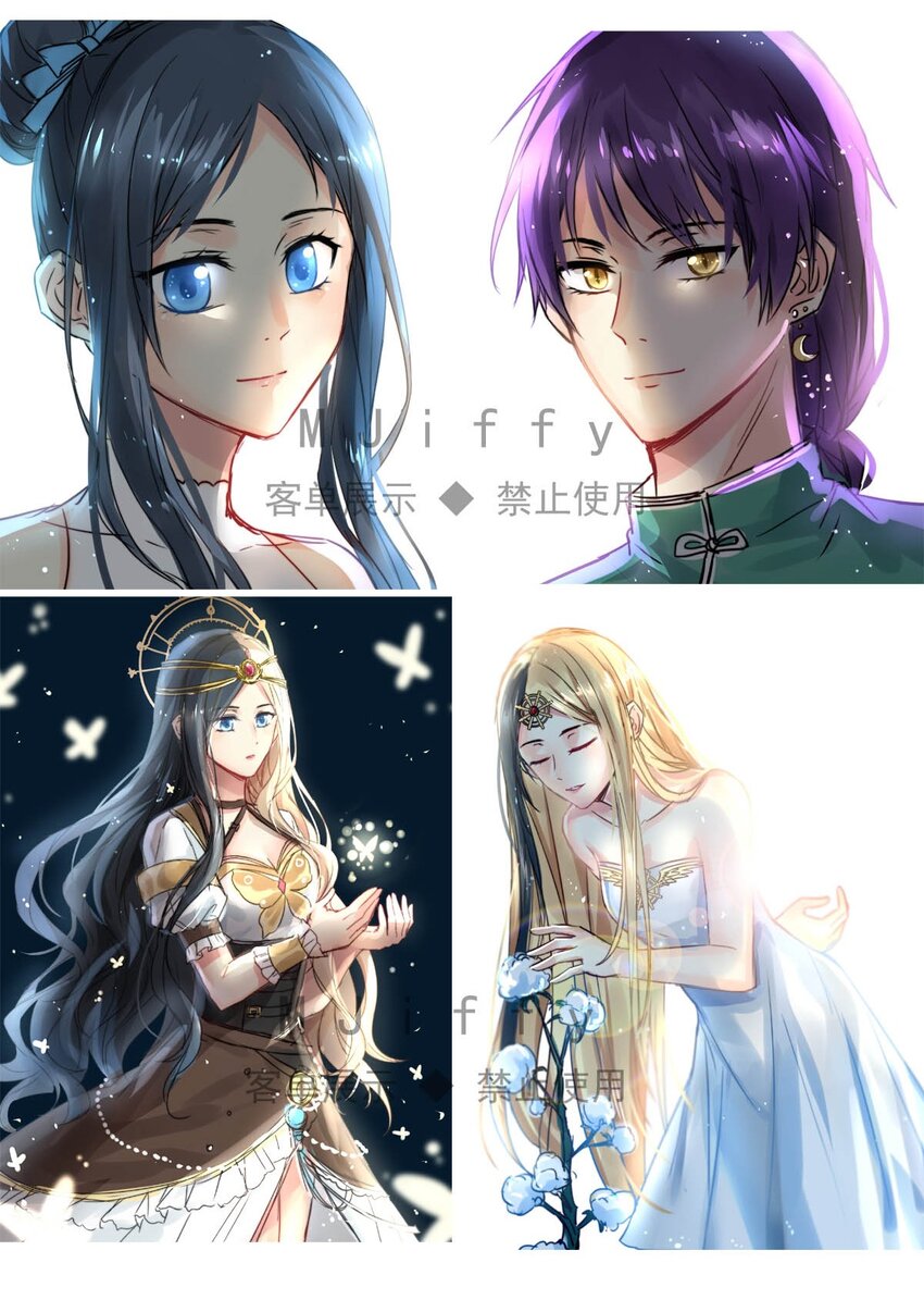 41 浅春（四）30