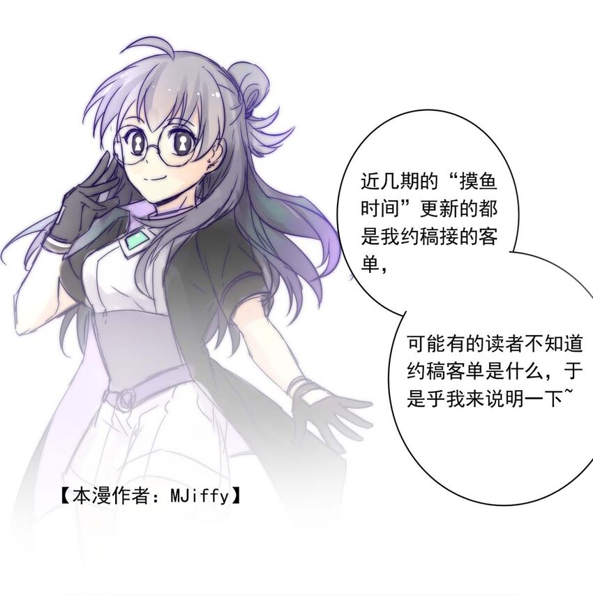 41 浅春（四）34