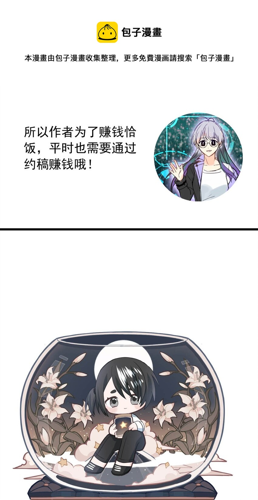 41 浅春（四）36