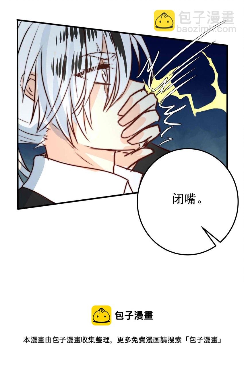 43 浅春（六）12