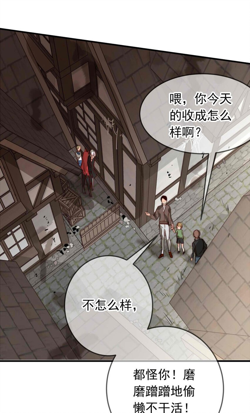 43 浅春（六）15