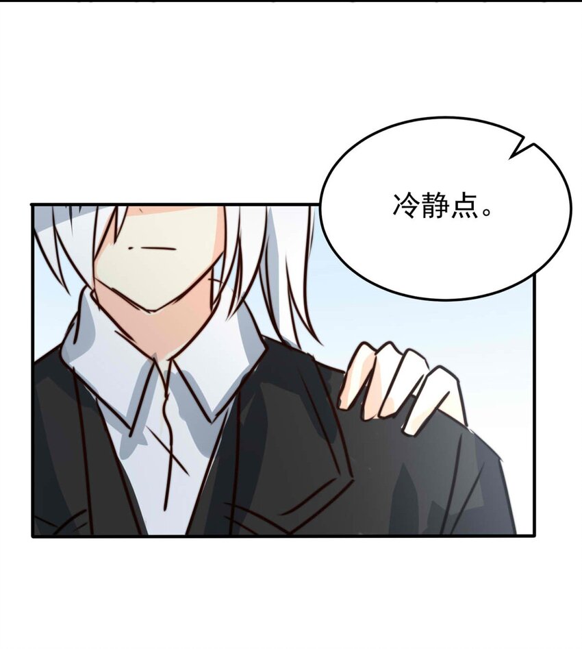 43 浅春（六）23