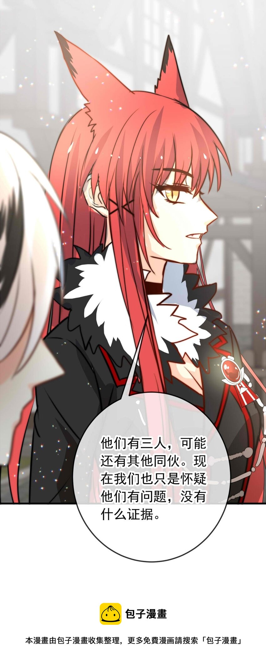 43 浅春（六）24