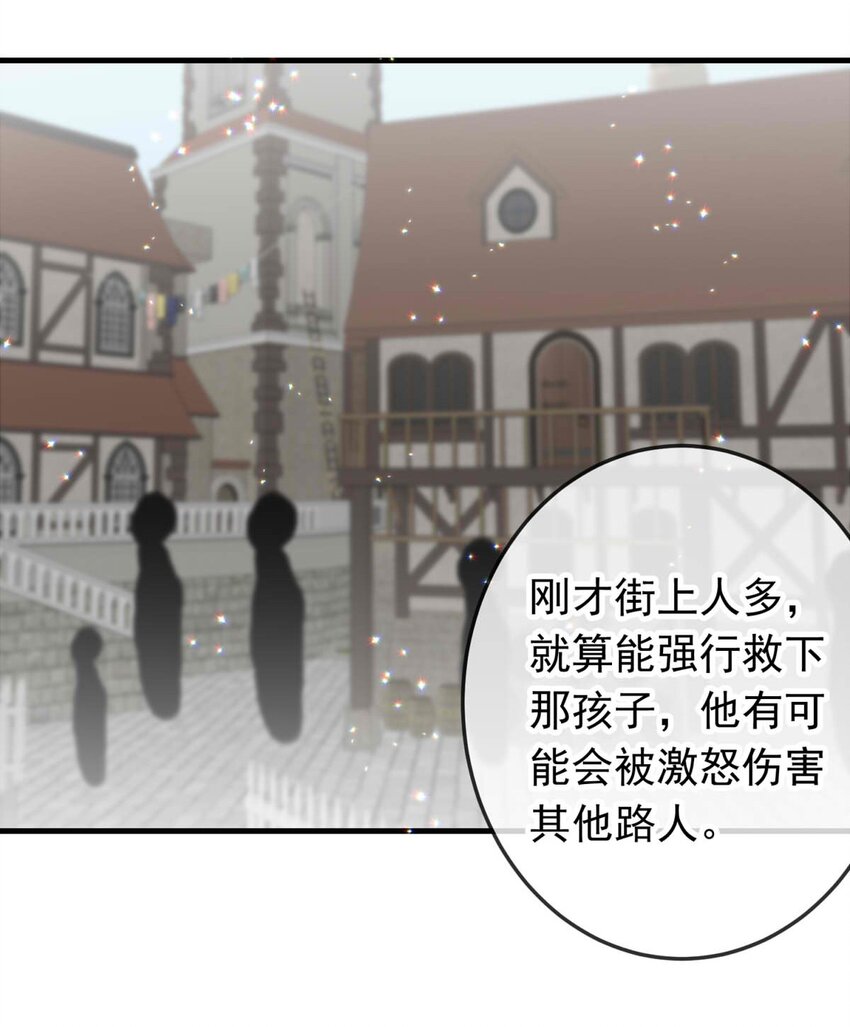 43 浅春（六）25