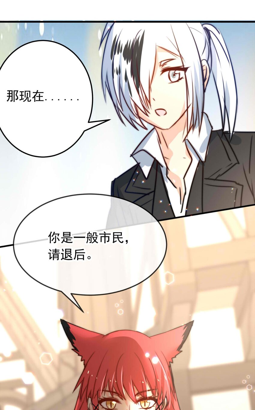 43 浅春（六）26