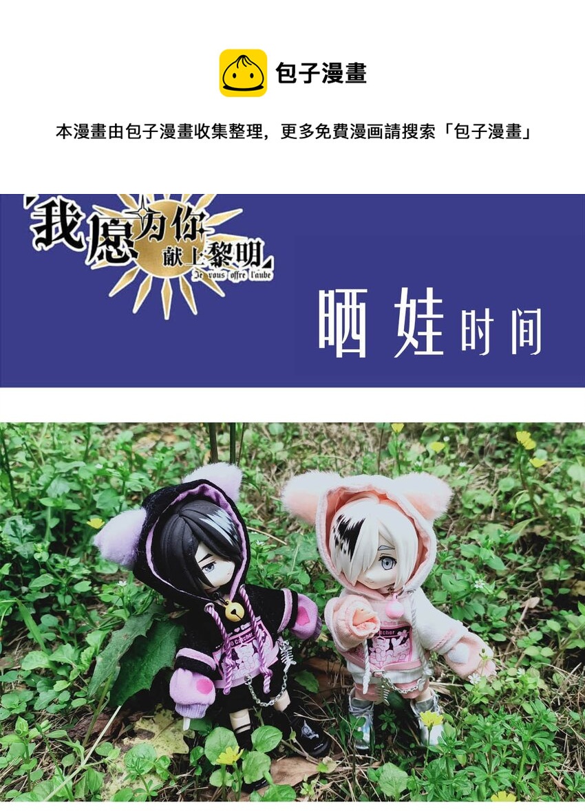 43 浅春（六）28