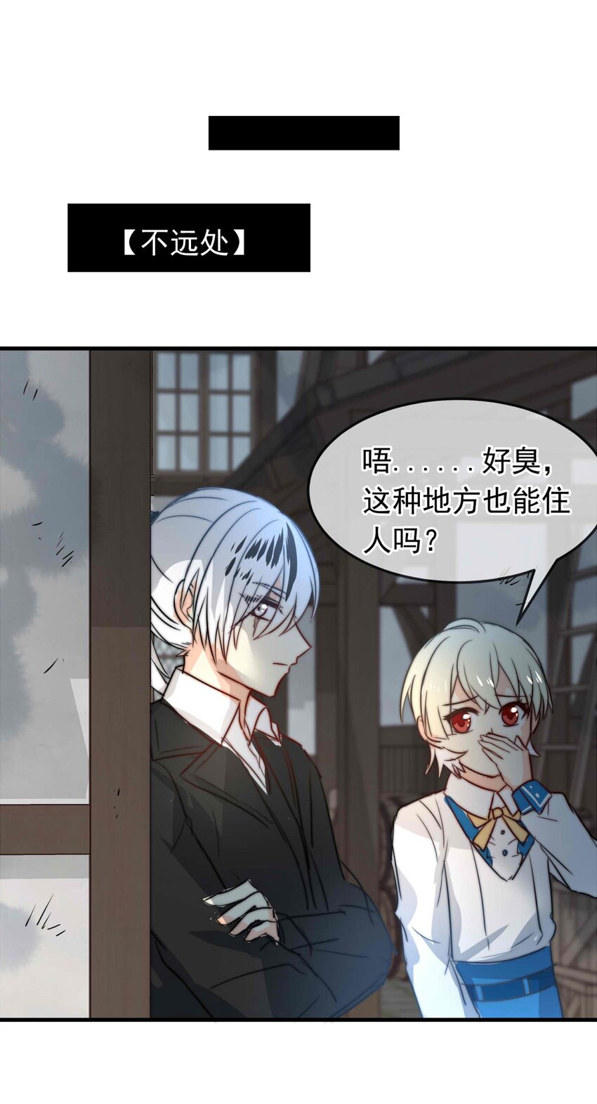 43 浅春（六）3