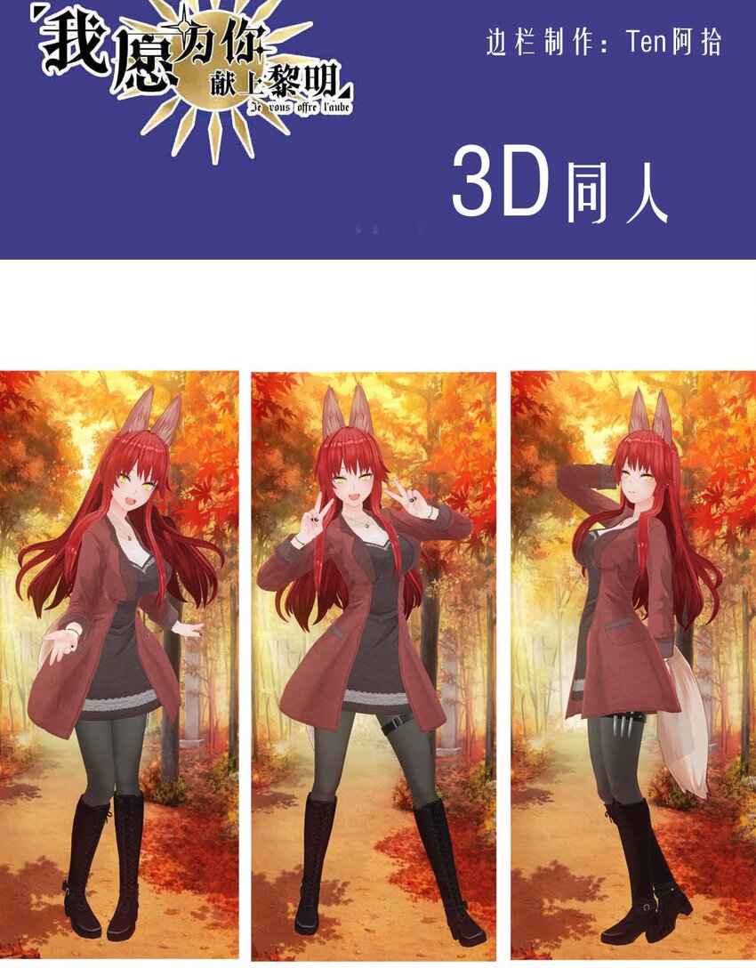 43 浅春（六）33