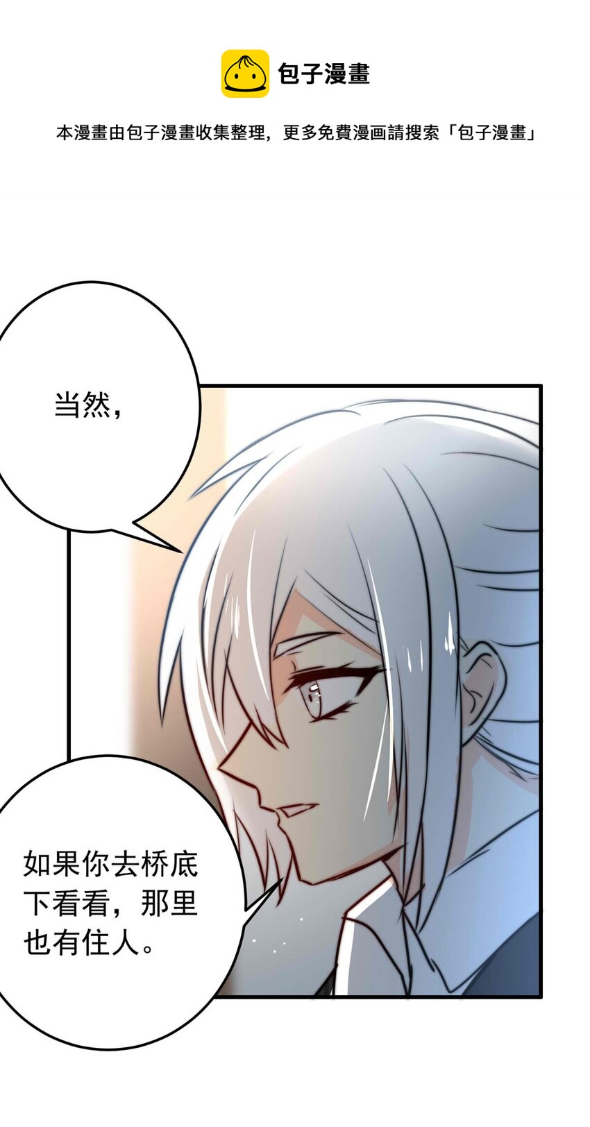 43 浅春（六）4