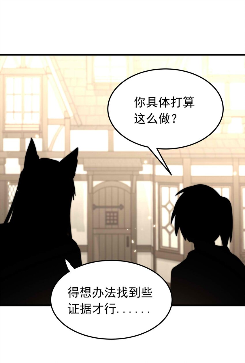 44 浅春（七）1