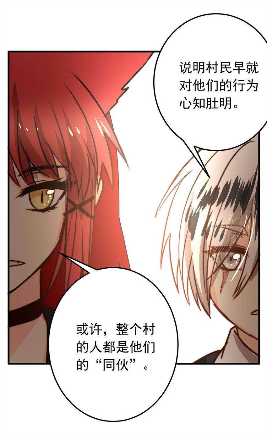 44 浅春（七）11