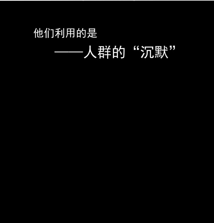44 浅春（七）13