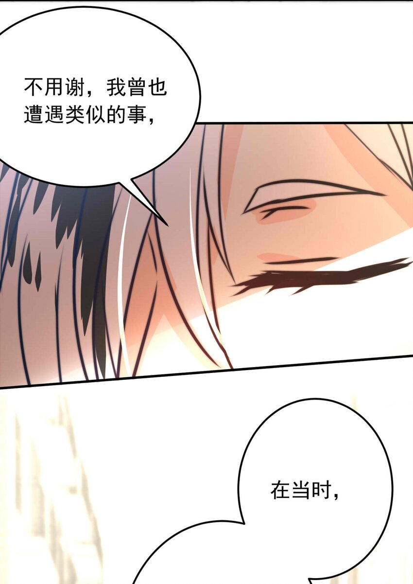 44 浅春（七）19