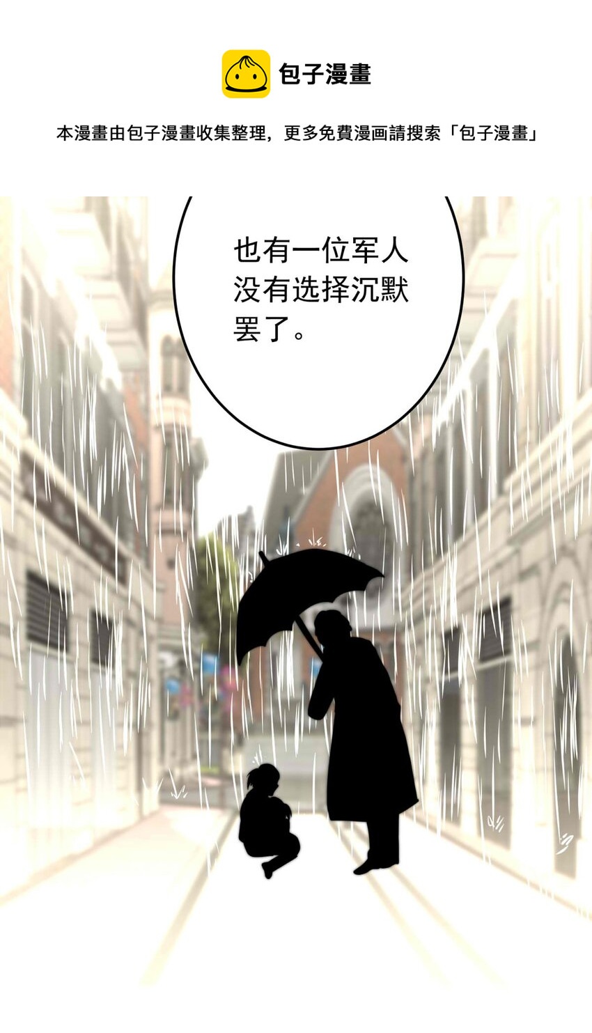 44 浅春（七）20