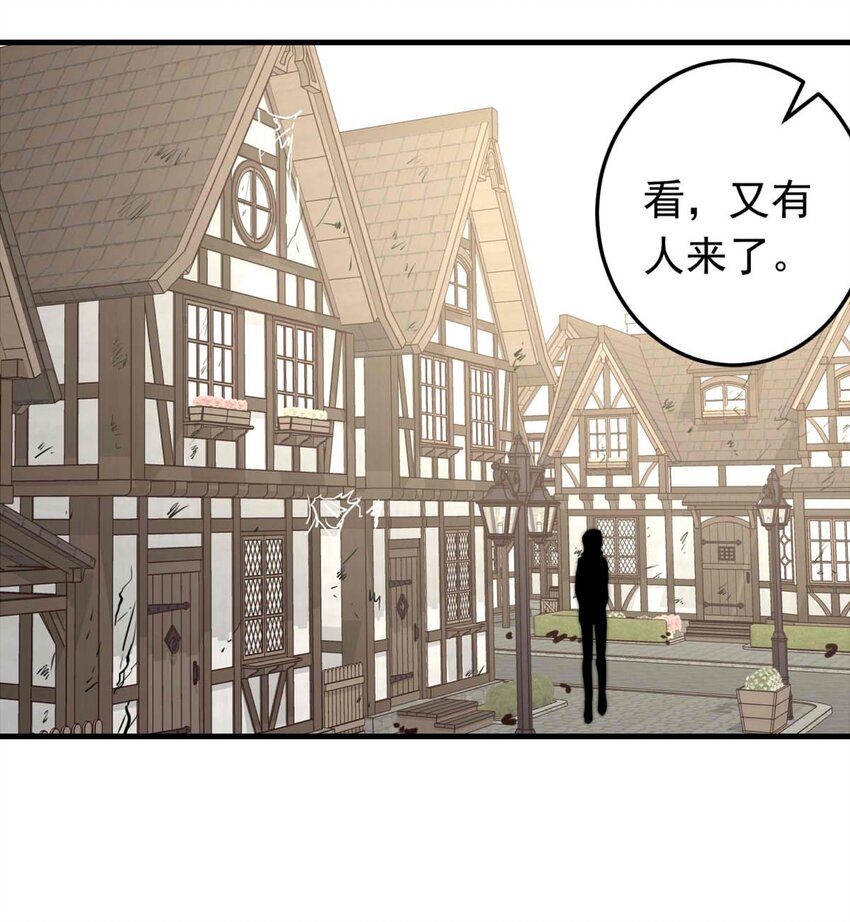 44 浅春（七）22