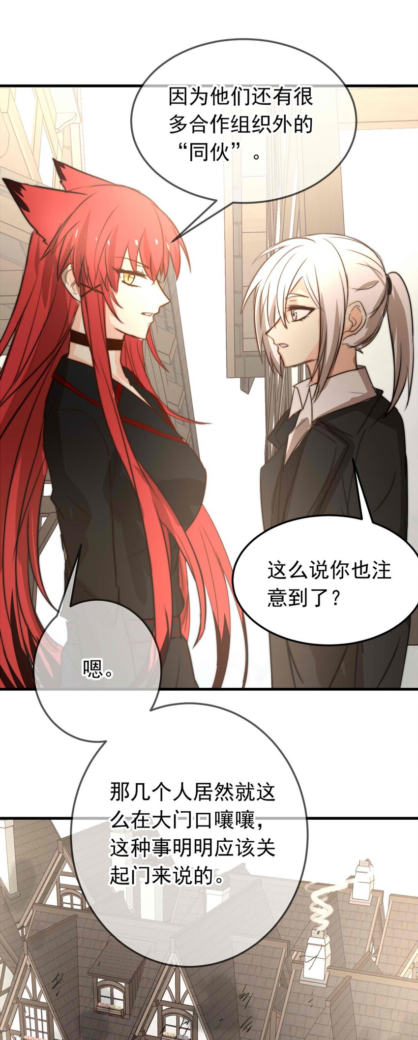 44 浅春（七）9