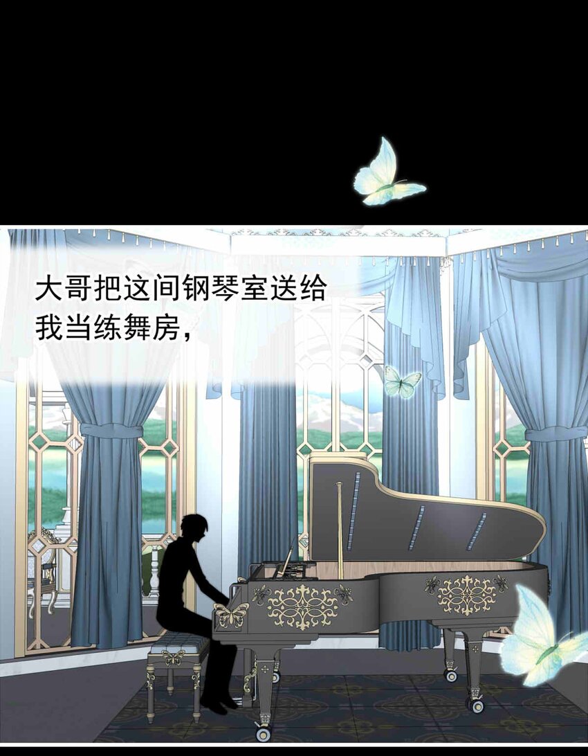 59 冰封的记忆（上）18