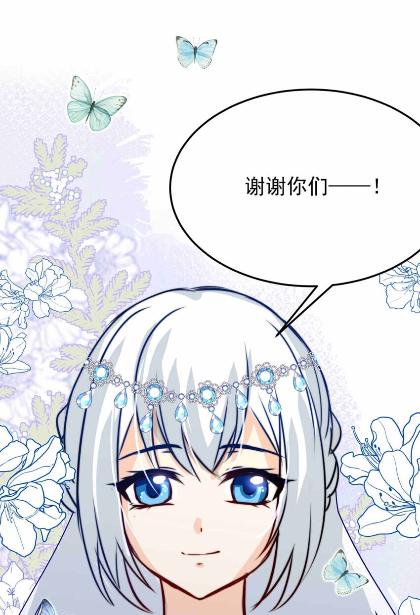 59 冰封的记忆（上）20