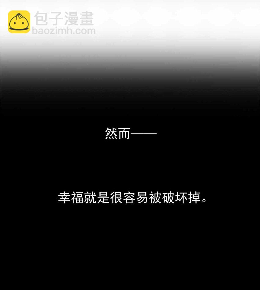 59 冰封的记忆（上）22