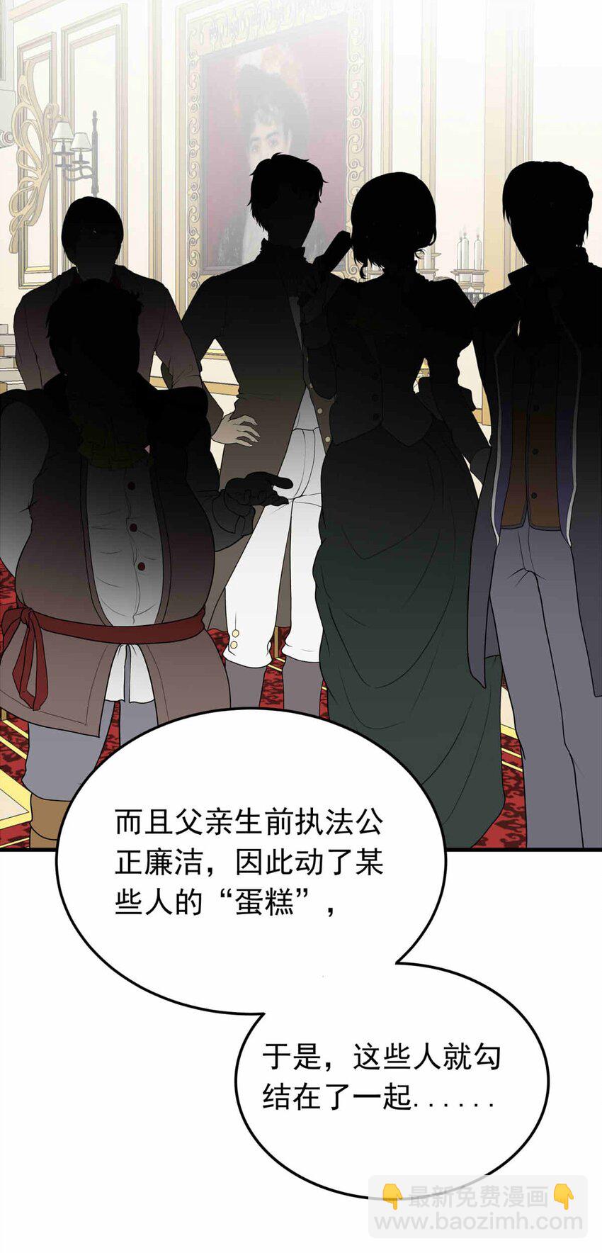 59 冰封的记忆（上）31