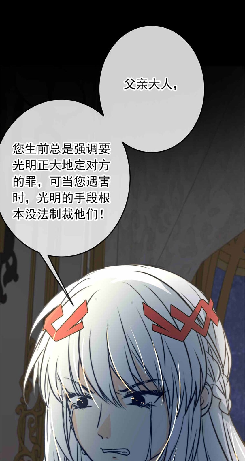 59 冰封的记忆（上）34