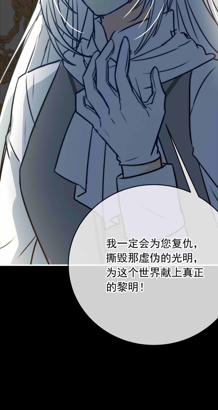 59 冰封的记忆（上）35
