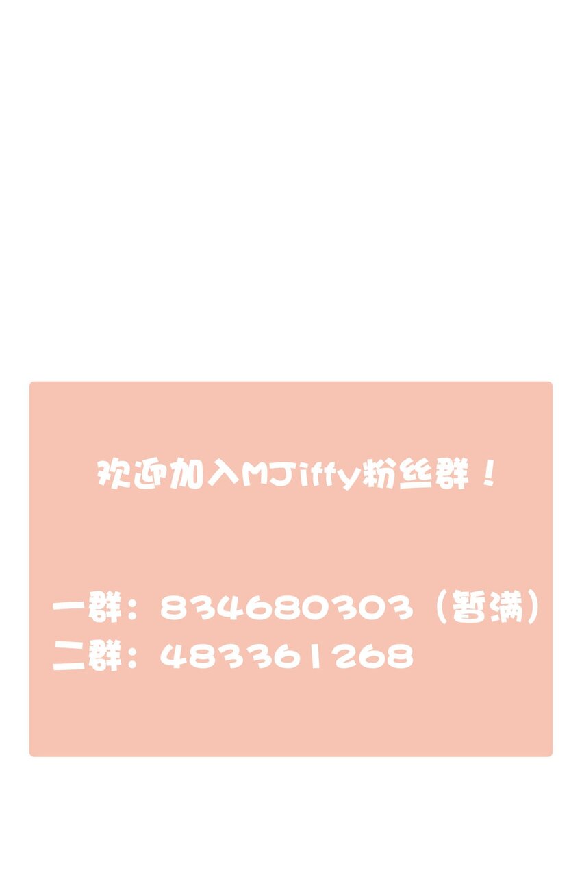 60 冰封的回忆（下）39