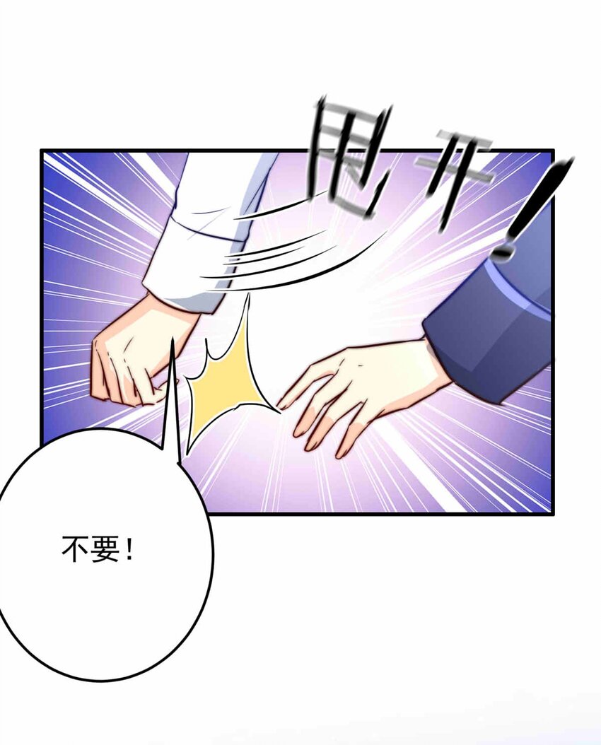 64 误解（上）17