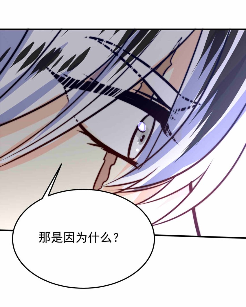 64 误解（上）23
